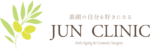 JUN CLINIC　ロゴ