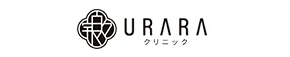 URARAクリニック