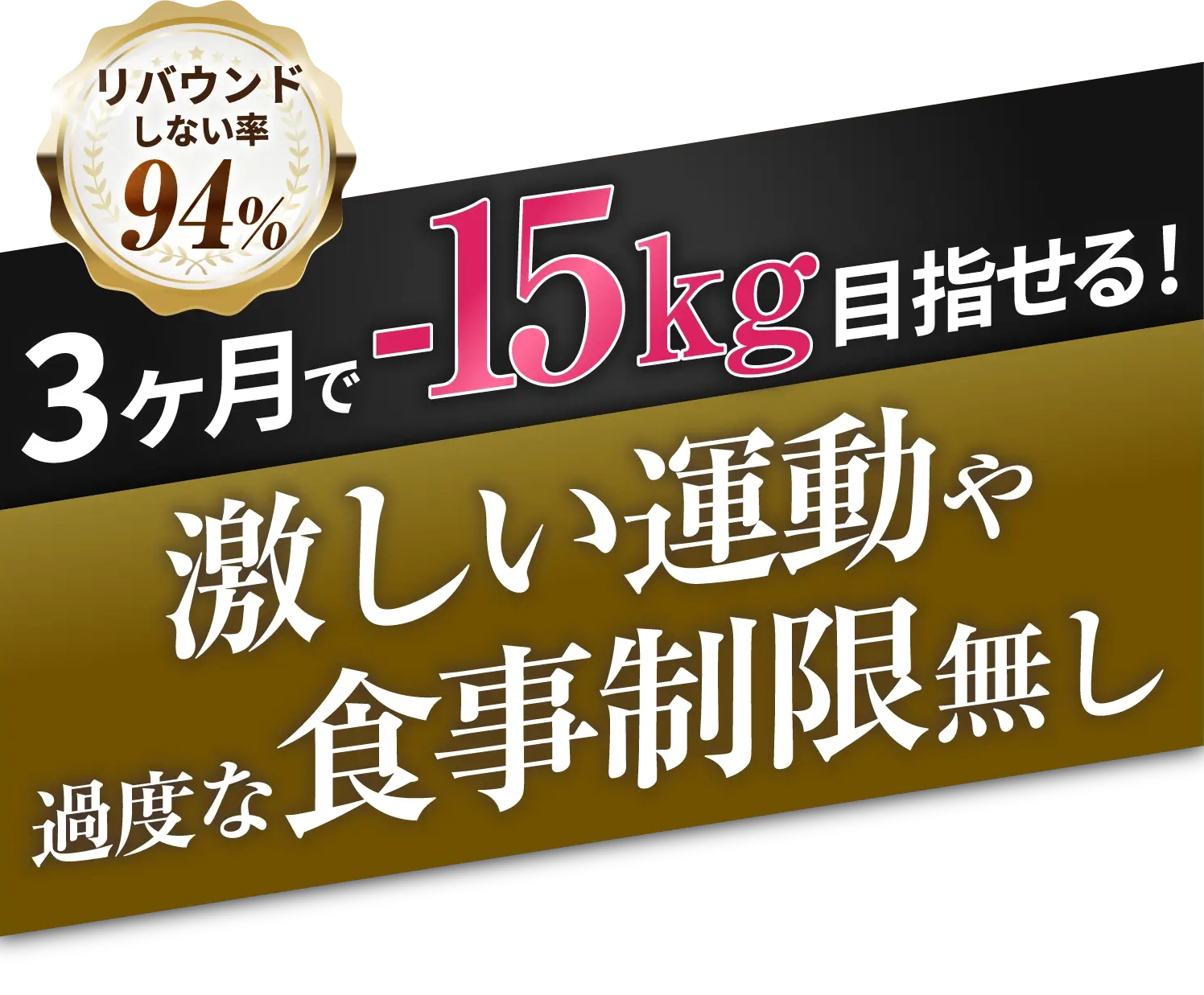 URARAクリニック