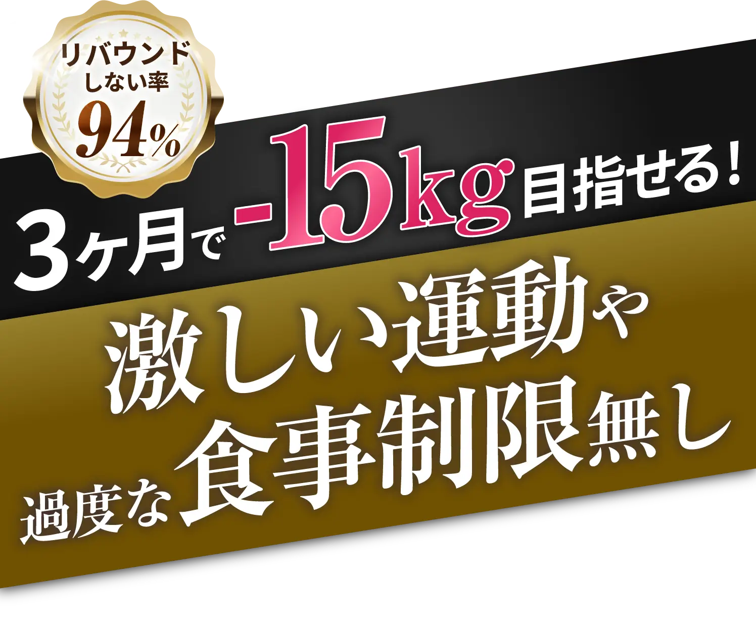 URARAクリニック