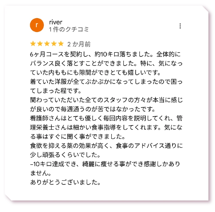 カウンセリング 