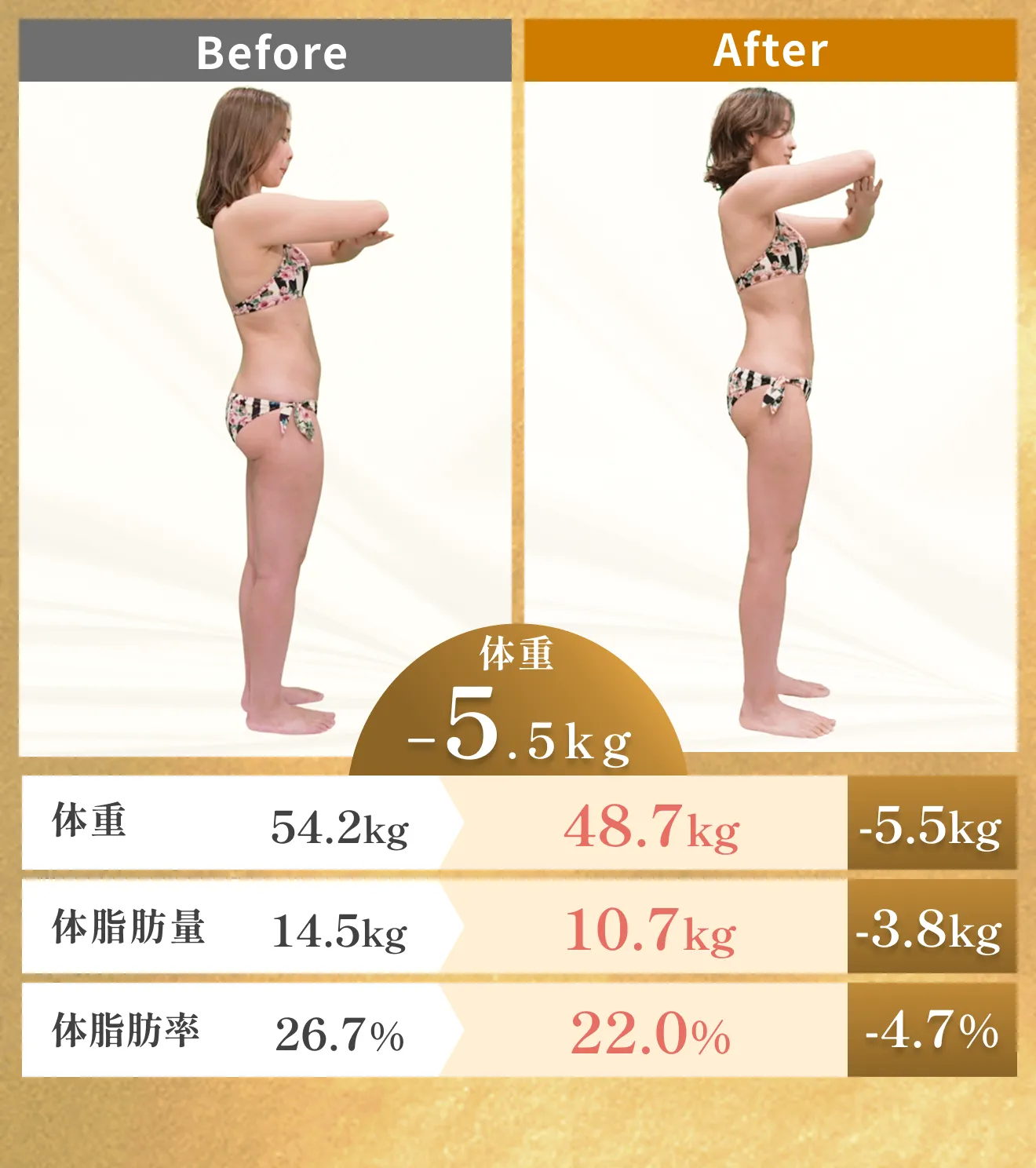 症例写真1